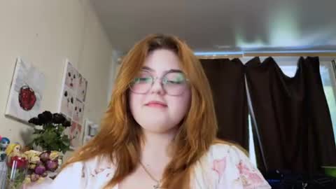 Snapshot of nectardream chatting on 07.12.26 nectardream online show from 07.12.26