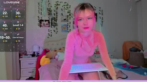 Snapshot of neko_kitsune chatting on 12.17.24 neko_kitsune online show from 12.17.24