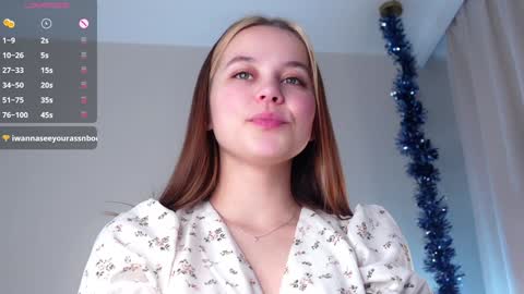 Lana online show from 01.12.25