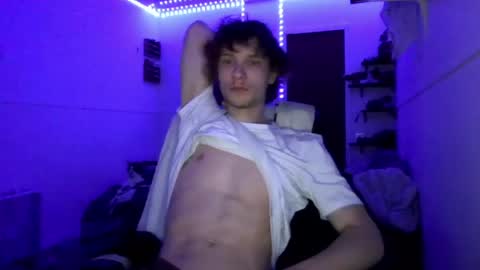 Snapshot of nephew_p chatting on 06.02.26 nephew_p online show from 06.02.26