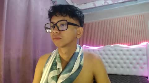 Ethan online show from 07.07.26