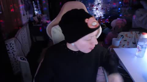 Snapshot of nerdy_squirty chatting on 01.06.25 NerdySquirty online show from 01.06.25