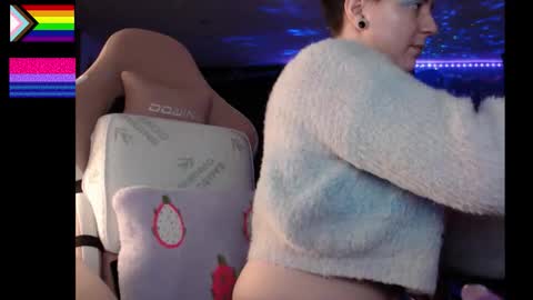 Snapshot of nerdy_squirty chatting on 11.12.25 NerdySquirty online show from 11.12.25