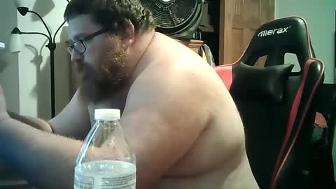 Snapshot of nerdychub4fun chatting on 12.05.24 nerdychub4fun online show from 12.05.24