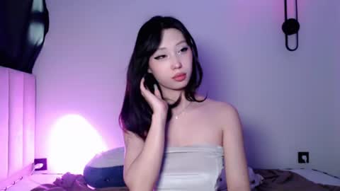 Snapshot of neverstopkissing chatting on 07.19.26 Rin online show from 07.19.26