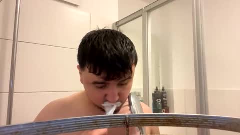 Joung Boy online show from 12.14.25