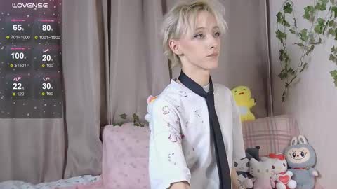 NextVibe1 online show from 12.02.25