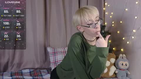 NextVibe1 online show from 01.14.26