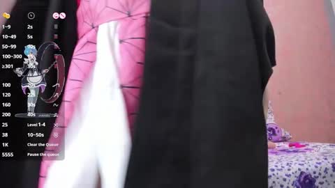 NEZUKO MITSURI online show from 11.17.25