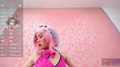 NEZUKO MITSURI online show from 03.19.26