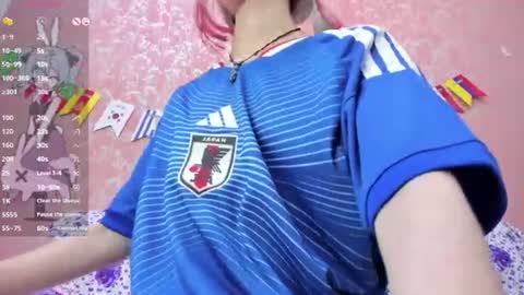 NEZUKO MITSURI online show from 06.26.26