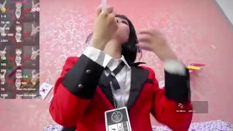 NEZUKO MITSURI online show from 07.01.26