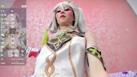 NEZUKO MITSURI online show from 07.06.26