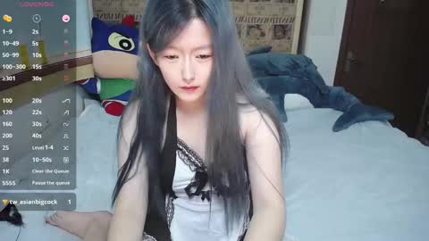 Belle online show from 11.09.25