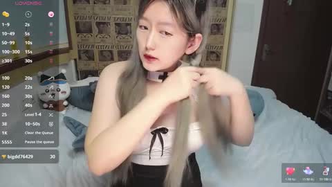 Belle online show from 12.17.25