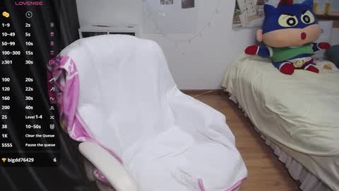 Belle online show from 01.16.26