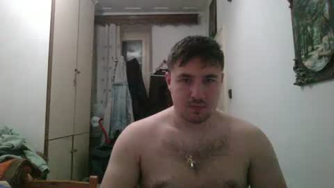 Snapshot of nick1213n chatting on 02.16.25 nick1213n online show from 02.16.25
