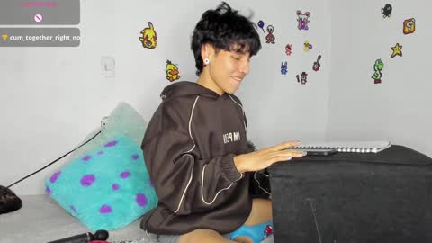 Nico  online show from 01.07.25