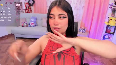 Snapshot of nidrii_07 chatting on 12.13.24 900 300 online show from 12.13.24