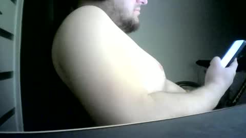 Snapshot of niewidoczny26 chatting on 04.29.26 Niewidoczny online show from 04.29.26