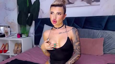 Iris online show from 11.04.25