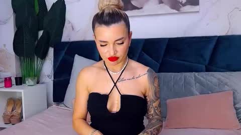 Iris online show from 11.24.25