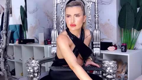 Iris online show from 01.16.26