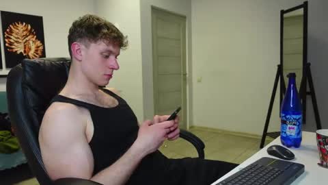 nikki online show from 04.16.26