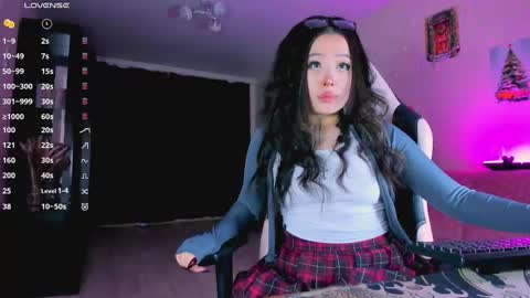 Snapshot of ninjahun chatting on 12.14.24 Yumi  ig yumibaee online show from 12.14.24