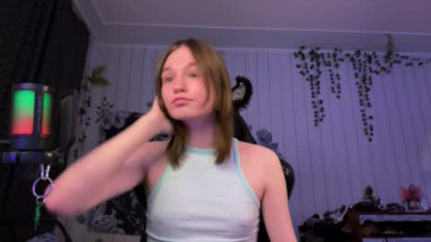 Snapshot of nloraaa chatting on 12.07.24 Tears Lora online show from 12.07.24