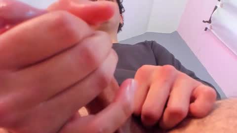 Noah Ferrary online show from 11.06.25