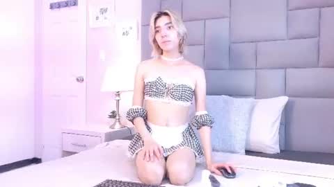 Snapshot of noahbells chatting on 07.08.26 Noah online show from 07.08.26