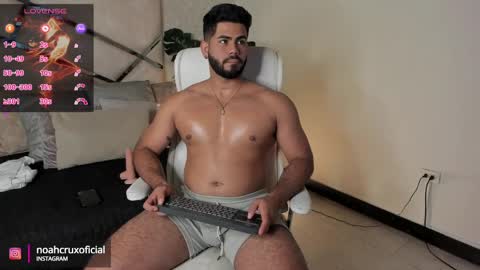 Noah online show from 02.10.25