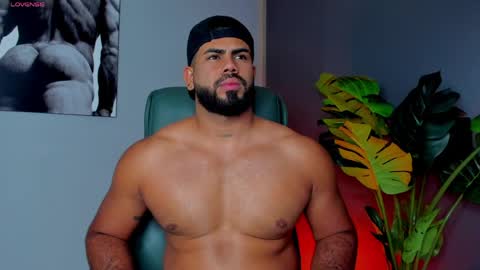 Noah online show from 04.12.26