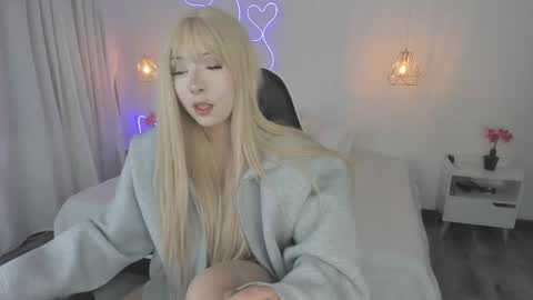 Noah  online show from 12.14.25