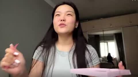 Yuna online show from 07.21.26