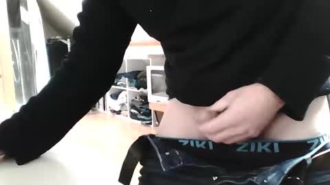 Snapshot of noux69 chatting on 01.08.25 noux69 online show from 01.08.25