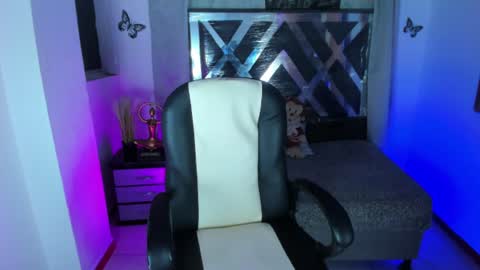 nova online show from 07.17.26