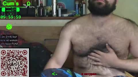 Snapshot of nudechiller chatting on 11.01.25 Vinz... online show from 11.01.25