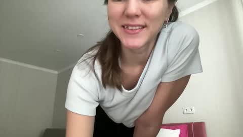 Ema online show from 01.17.26