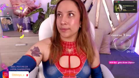 Snapshot of nyx_andria chatting on 09.19.25 Alex . online show from 09.19.25