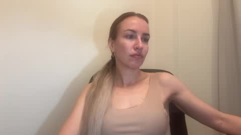Snapshot of nyxelia_ chatting on 05.27.26 Anastasia online show from 05.27.26
