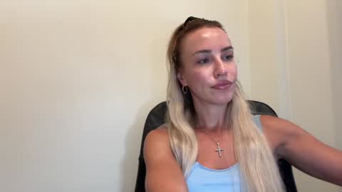 Snapshot of nyxelia_ chatting on 07.14.26 Anastasia online show from 07.14.26