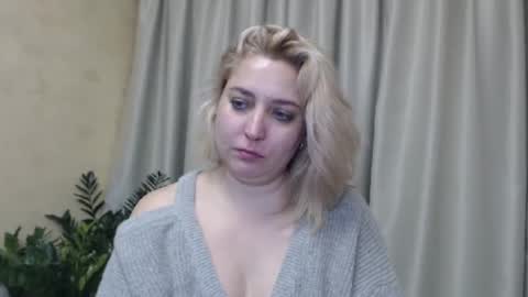 Iren online show from 12.17.24