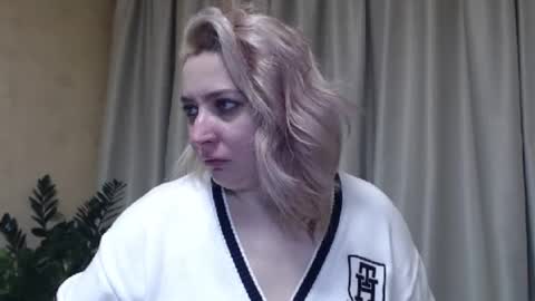 Iren online show from 01.26.25