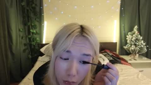 Ami online show from 01.11.26