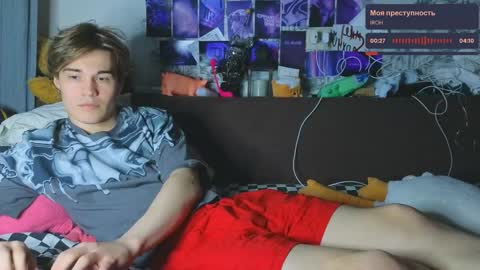 Tony online show from 02.07.25