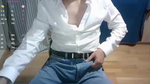 Snapshot of omar87ram chatting on 03.17.26 Omar online show from 03.17.26