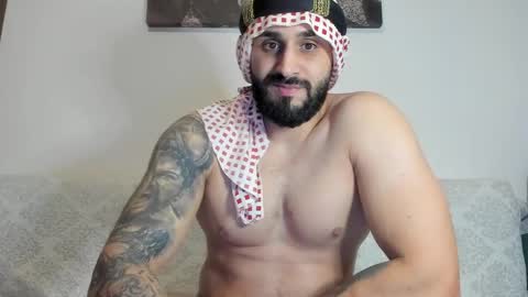 Omar online show from 12.29.24