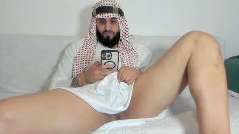 Omar online show from 04.16.26